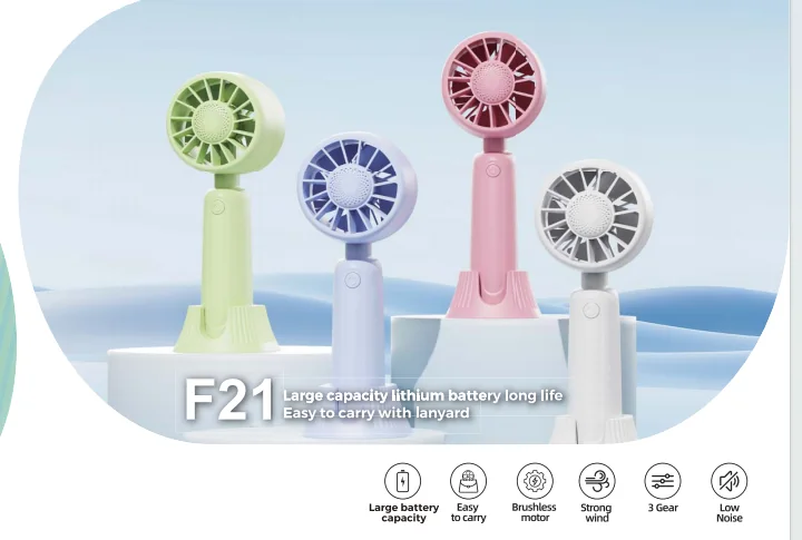 HZ-F21 F21 Portable Handheld Fan