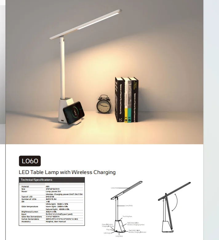 HZ-L060 L060 New Design 15W Wireless Charging LED Table Lamp