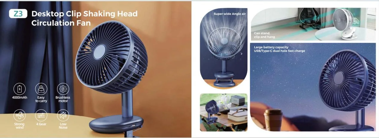HZ-Z3 Z3 Desktop Clip Shaking Head Circulation Fan